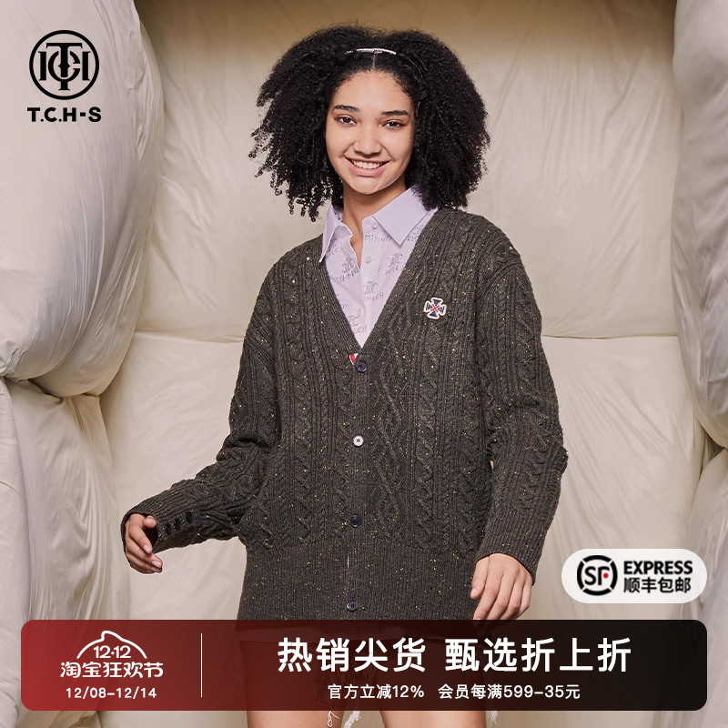 烫钻时尚显瘦休闲保暖针织开衫