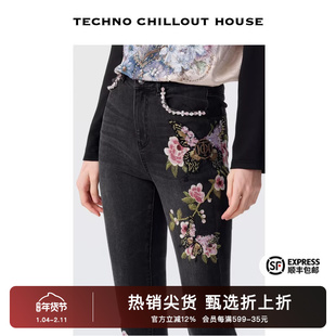 TCH中国风印花烫钻修身牛仔裤女2025春秋新款高腰显瘦九分铅笔裤