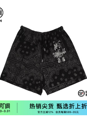 TCH潮牌轻奢2025夏季新款烫钻百搭短裤男女同款T72B216080