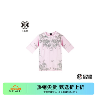 T.C.H/新中式夏款气质时尚重工烫钻连衣裙T72B30E6019