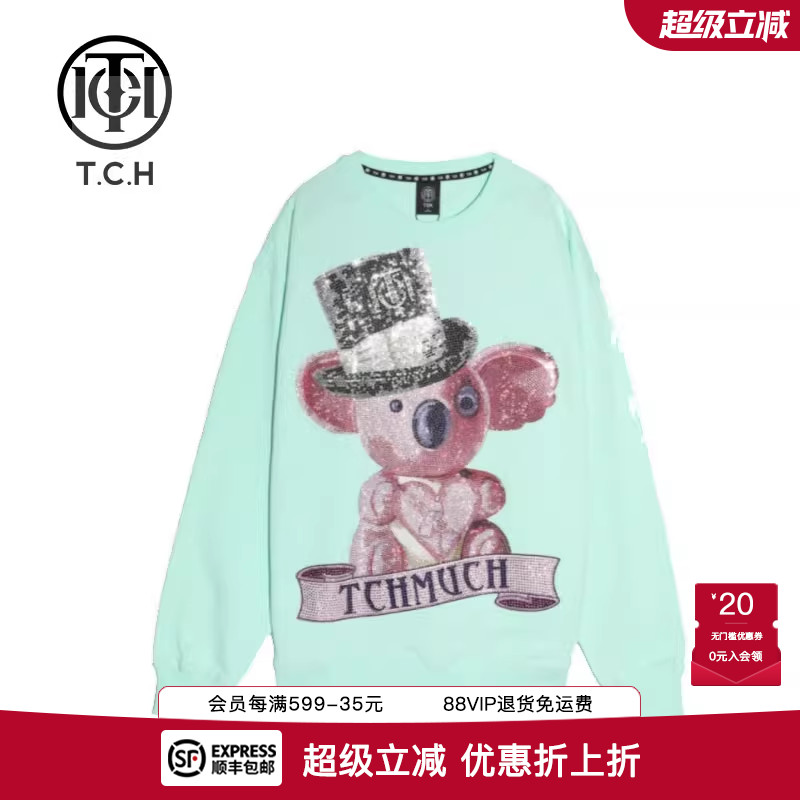 礼帽熊烫钻圆领衫卫衣新款