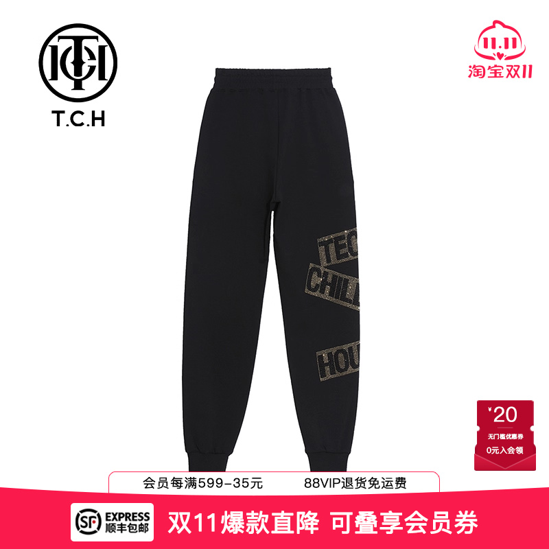 豹子头烫金钻时尚设计感长裤