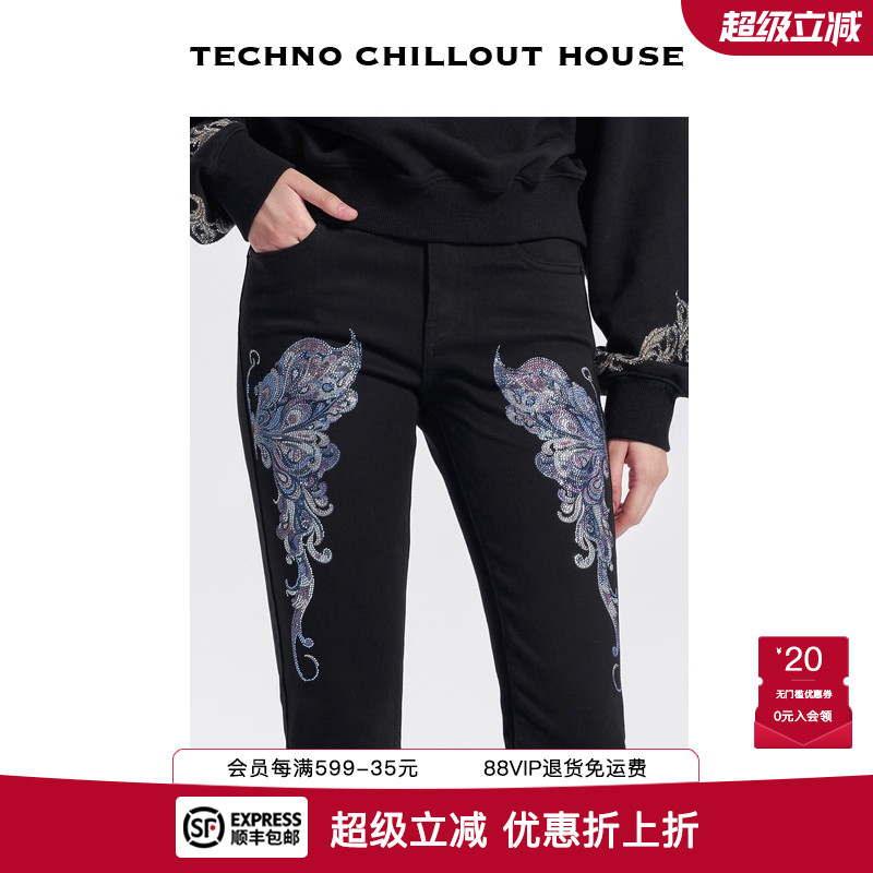 设计个性修身显瘦烫钻微喇叭裤