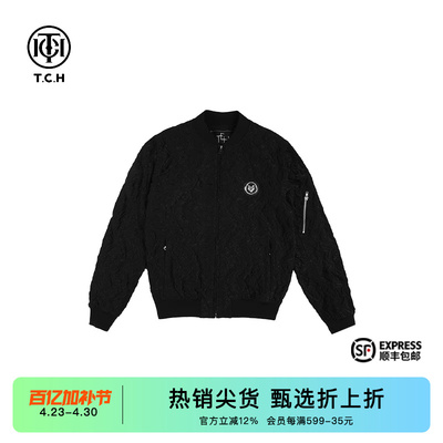 时尚潮流休闲复古夹克外套