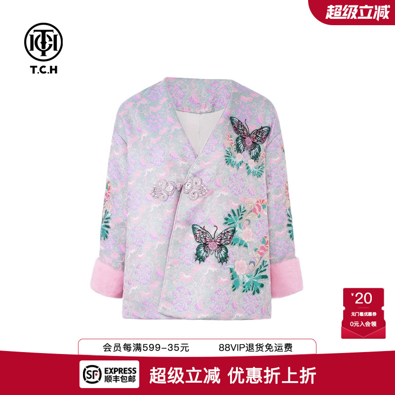 TCH烫钻蝴蝶毛毛袖棉服外套2025冬季新款国风盘扣斜襟T72D186020