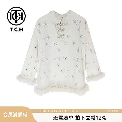 新中式系列烫钻连帽防晒衫