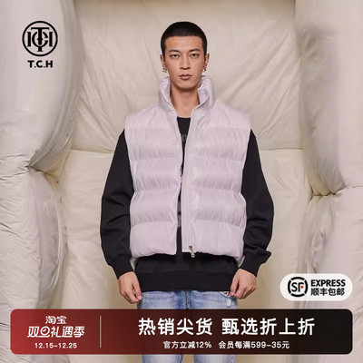 时尚百搭简约保暖羽绒马甲