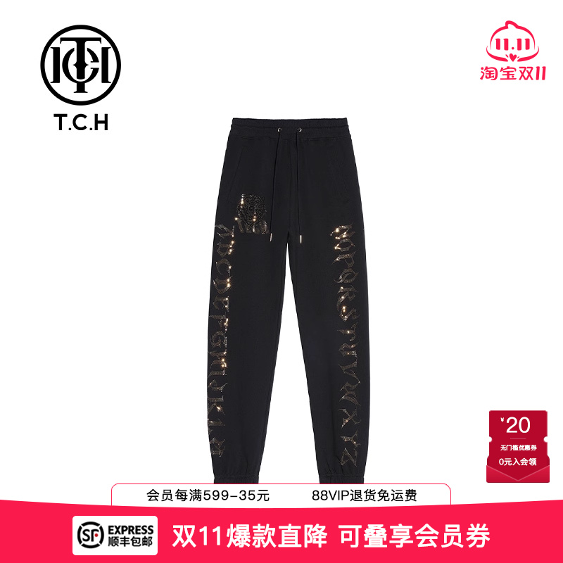 虎头字母烫钻时尚小众舒适卫裤