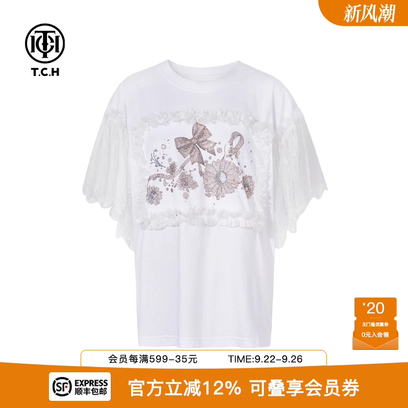 烫钻小众时尚气质蕾丝设计T恤