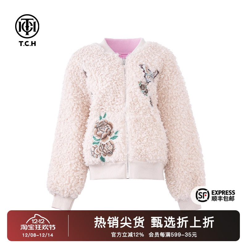 TCH新中式风仿羊羔毛时尚保暖毛绒外套2025冬季新款T72D056041