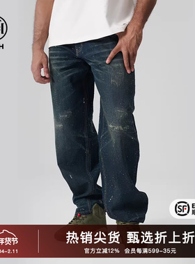 TCH潮牌轻奢2025秋季新款时尚宽松潮流休闲牛仔裤T72A208003