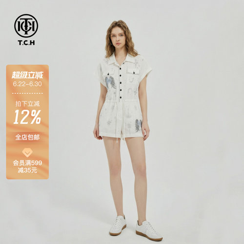 TCH【气质穿搭】夏款百搭时尚烫钻休闲风女装连体裤T78B20E1069