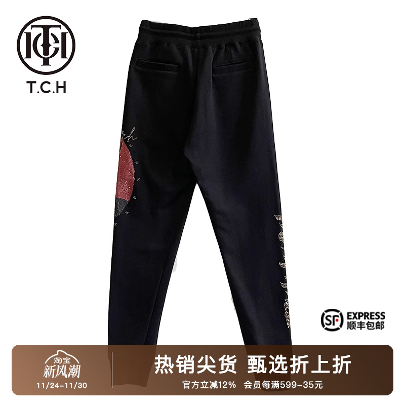 烫钻字母印花显瘦束脚休闲裤