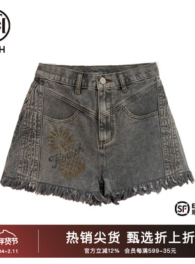 TCH潮牌轻奢字母毛边灰色牛仔短裤2025夏季新款T69B21E5001