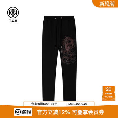 时尚小众烫钻修身舒适休闲裤子