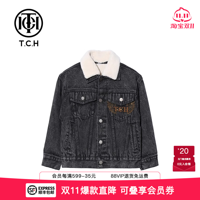 烫钻加厚保暖毛绒牛仔棉服