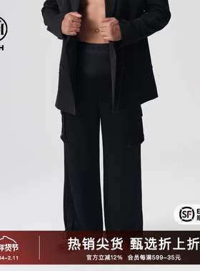 【胡良伟同款】TCH潮牌2025春季新款休闲长裤阔腿裤T72A206010