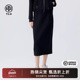 TCH2025春秋季 黑色半身裙女长裙 高级直筒优雅显瘦修身 新款 法式