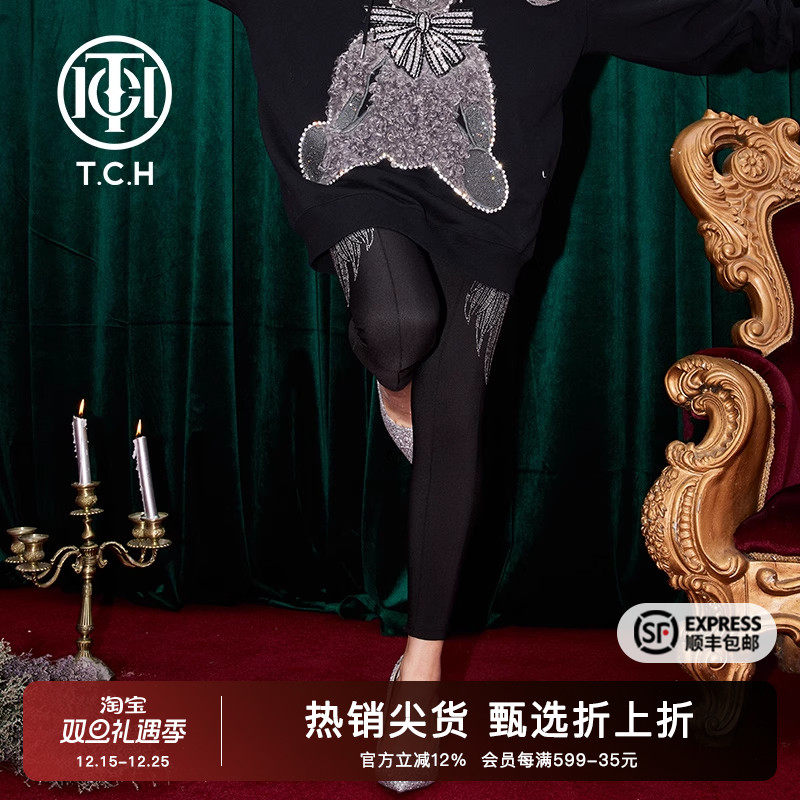 烫钻紧身显瘦运动修身打底长裤