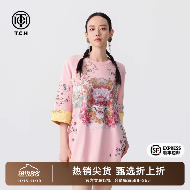 烫钻新中式时尚小众气质连衣裙