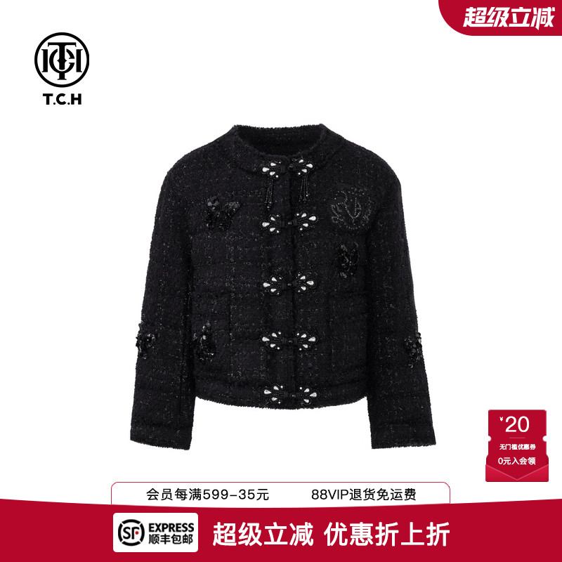 TCH新中式盘扣气质轻薄羽绒服女2025冬季新款小香风款T72D198110