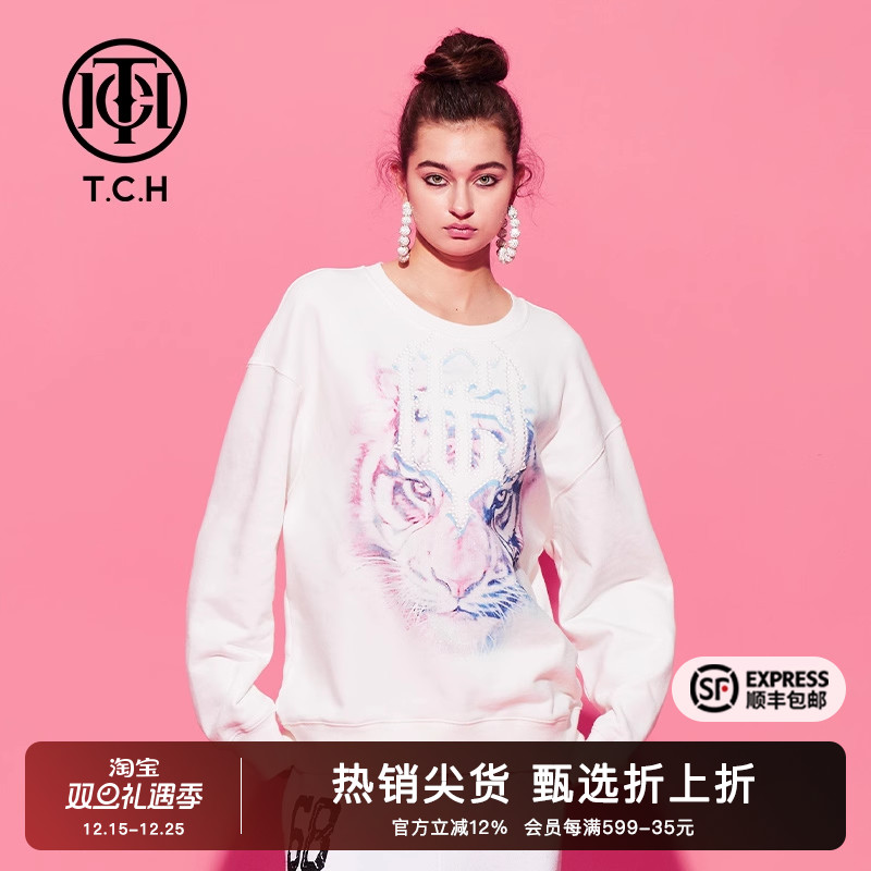 烫钻老虎头个性时尚圆领卫衣