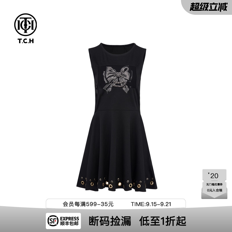 烫钻千金风显瘦气质连衣裙女