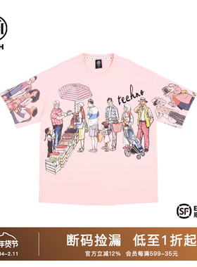 TCH潮牌2025夏季新烫钻宽松半袖粉色出游T恤情侣款T72B106188