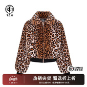 外套2025秋冬新款 TCH时尚 烫钻淑女贵气豹纹女装 设计感T75D27E1055