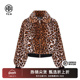 外套2025秋冬新款 TCH时尚 烫钻淑女贵气豹纹女装 设计感T75D27E1055