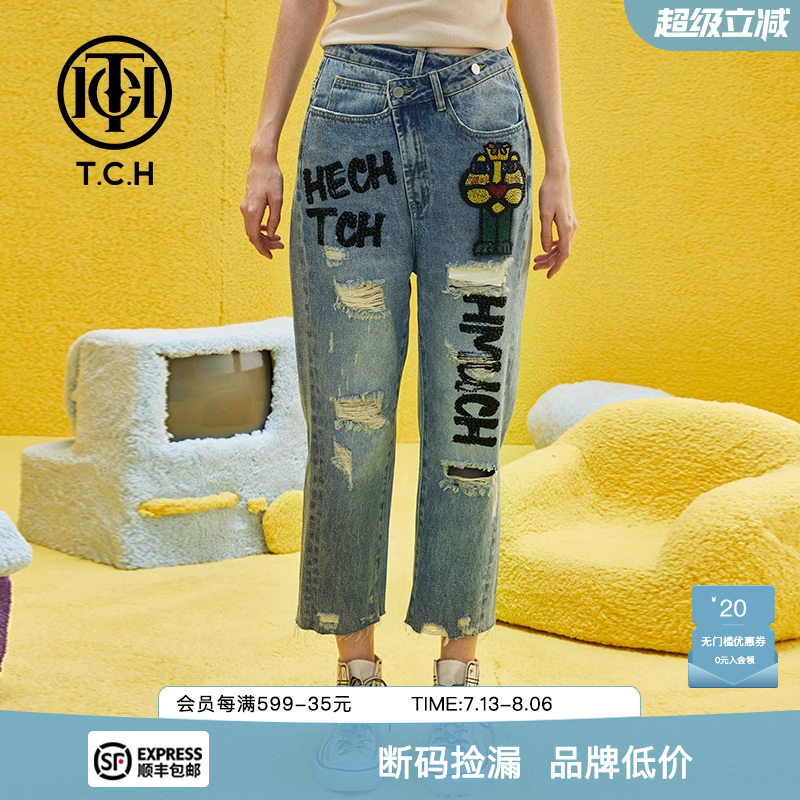 tch烫钻字母破洞牛仔裤