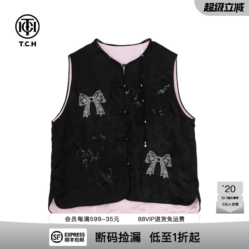 烫钻国风奢华设计感马甲