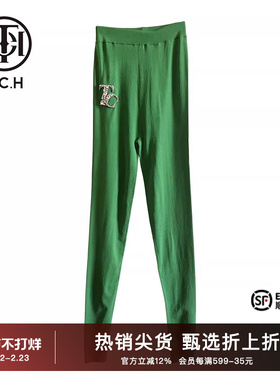 TCH潮牌轻奢绿色烫钻时尚潮流打底裤2025冬季新款T21423C2005