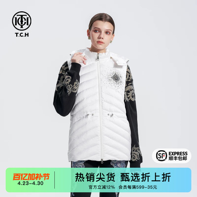 TCH烫钻保暖时尚款连帽羽绒马甲2025冬季新款收腰显瘦T72D258005