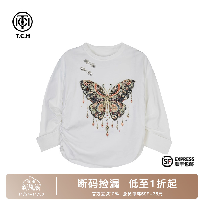 烫钻新中式系列白色长袖T恤