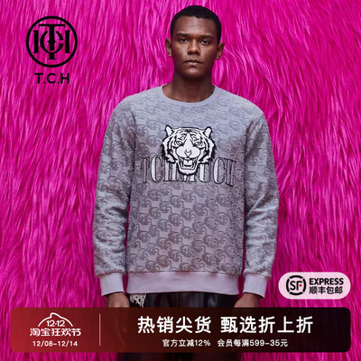 烫钻豹头男圆领套头卫衣