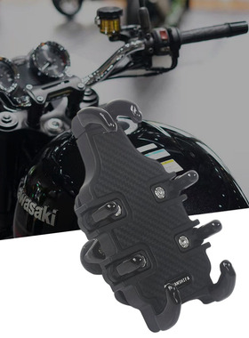 适用川崎Z900RS/Z1000/Z H2/W800 手机支架防盗减震八爪支架