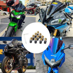 适用摩托车春风500SR 675SR-R跑车前挡风玻璃风螺丝 改装风挡螺丝