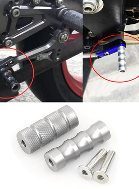 适用宝马R nineT Scrambler 拿铁 M1000RR 改装升高脚踏挂挡配件