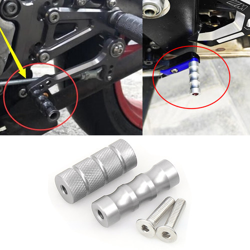 适用宝马R nineT Scrambler 拿铁 M1000RR 改装升高脚踏挂挡配件