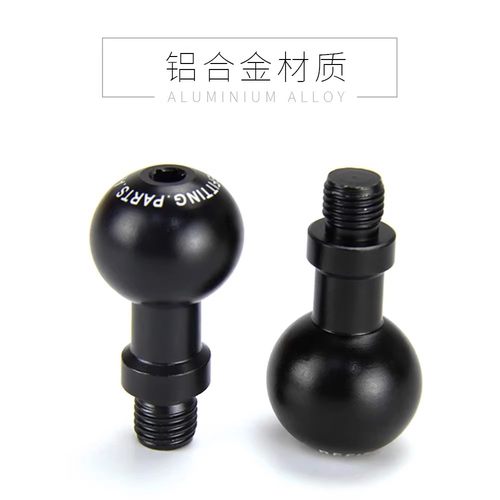 适用赛科龙RX500 RG401 RC3-250后视镜螺丝堵镜座孔堵头螺丝改装