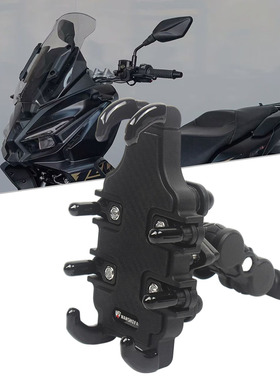 适用无极SR150S/SR150GT/SR125GT/H手机支架导航防盗减震八爪支架