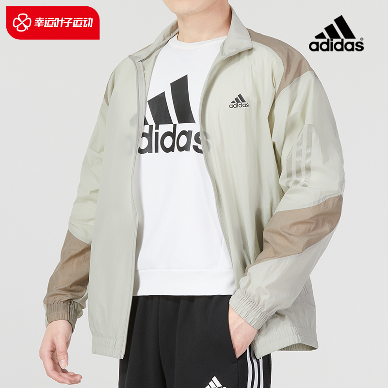adidas阿迪达斯防晒衣男款2023夏季新款梭织薄款透气防晒夹克外套
