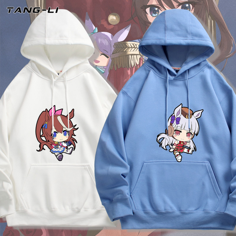 赛马娘PrettyDerby连帽卫衣