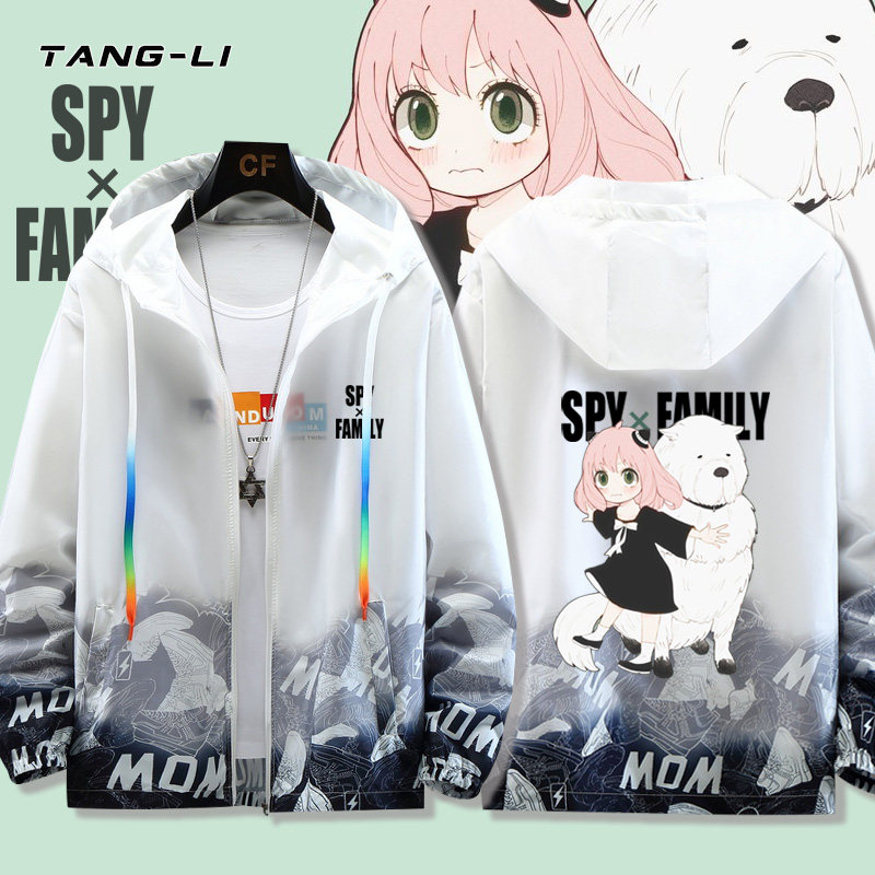 SPY×FAMILY间谍过家家防晒衣