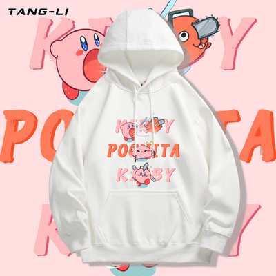 星之卡比任天堂电锯人连帽卫衣