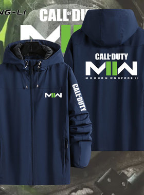 COD14特遣队使命召唤14周边连帽冲锋衣夹克内胆三合一外套装春秋