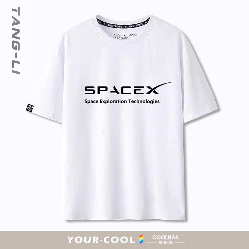 太空探索技术公司Spacex马斯克短袖T恤男士宽松大尺码全棉圆领上