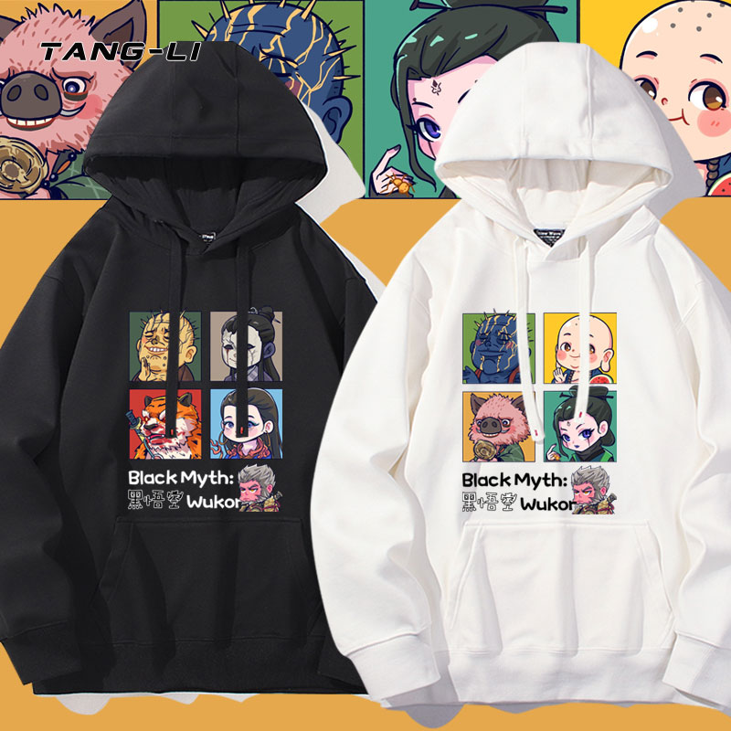 黑神话悟空游戏同款steam齐天大圣周边连帽卫衣男女春秋薄款衣服