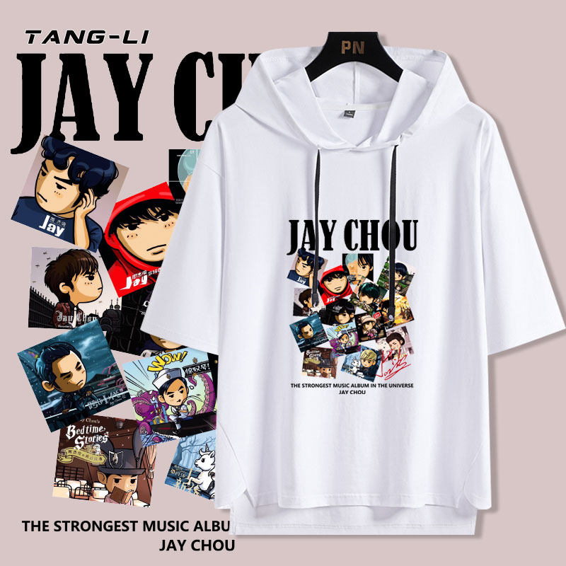 jaychou周杰伦周边同款短袖